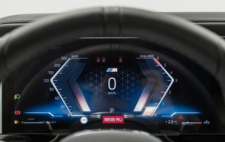 BMW 7 серия, 2025 год, 18 990 000 рублей, 37 фотография