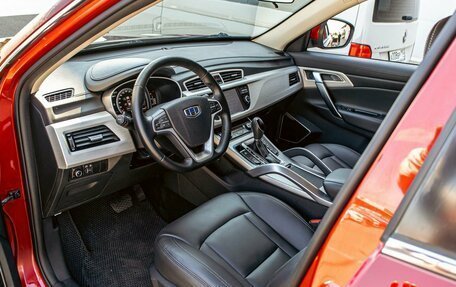 Geely Atlas I, 2019 год, 1 325 000 рублей, 13 фотография