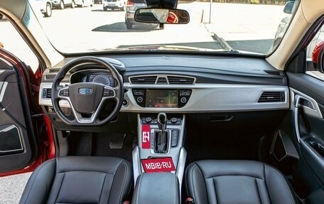 Geely Atlas I, 2019 год, 1 325 000 рублей, 16 фотография