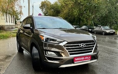 Hyundai Tucson III, 2019 год, 2 420 000 рублей, 1 фотография