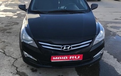 Hyundai Solaris II рестайлинг, 2014 год, 900 000 рублей, 1 фотография