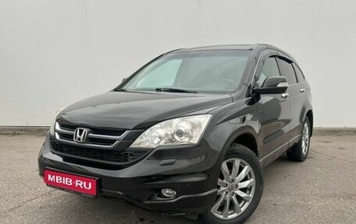 Honda CR-V III рестайлинг, 2011 год, 1 200 000 рублей, 1 фотография