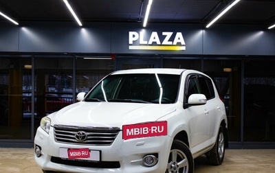 Toyota RAV4, 2012 год, 1 449 000 рублей, 1 фотография