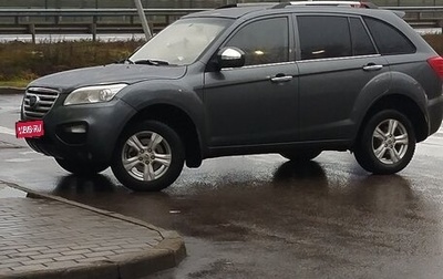 Lifan X60 I рестайлинг, 2015 год, 690 000 рублей, 1 фотография