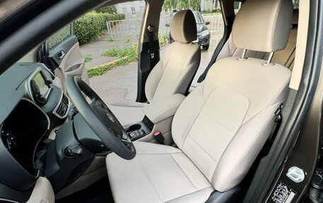 Hyundai Tucson III, 2019 год, 2 420 000 рублей, 13 фотография