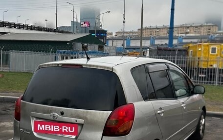 Toyota Corolla Spacio II, 2002 год, 500 000 рублей, 2 фотография