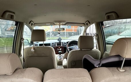 Toyota Corolla Spacio II, 2002 год, 500 000 рублей, 12 фотография