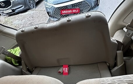 Toyota Corolla Spacio II, 2002 год, 500 000 рублей, 15 фотография