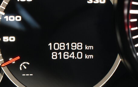 Porsche Panamera II рестайлинг, 2018 год, 7 500 000 рублей, 35 фотография