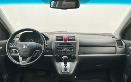 Honda CR-V III рестайлинг, 2011 год, 1 200 000 рублей, 15 фотография