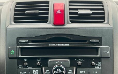 Honda CR-V III рестайлинг, 2011 год, 1 200 000 рублей, 17 фотография