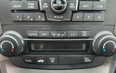 Honda CR-V III рестайлинг, 2011 год, 1 200 000 рублей, 18 фотография