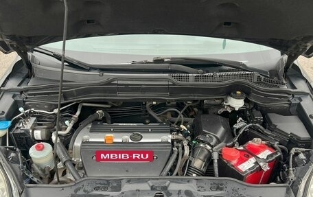 Honda CR-V III рестайлинг, 2011 год, 1 200 000 рублей, 11 фотография