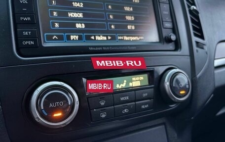 Mitsubishi Pajero IV, 2007 год, 1 250 000 рублей, 12 фотография