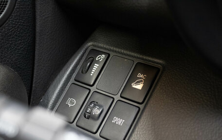 Toyota RAV4, 2012 год, 1 449 000 рублей, 13 фотография