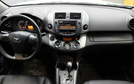 Toyota RAV4, 2012 год, 1 449 000 рублей, 7 фотография