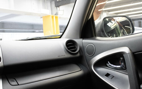 Toyota RAV4, 2012 год, 1 449 000 рублей, 6 фотография