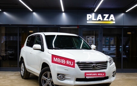 Toyota RAV4, 2012 год, 1 449 000 рублей, 2 фотография