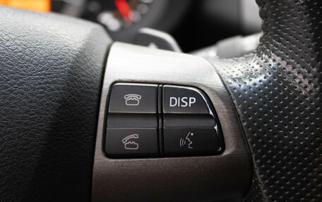 Toyota RAV4, 2012 год, 1 449 000 рублей, 17 фотография