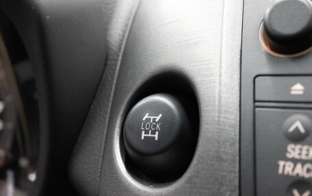 Toyota RAV4, 2012 год, 1 449 000 рублей, 21 фотография