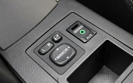 Toyota RAV4, 2012 год, 1 449 000 рублей, 26 фотография