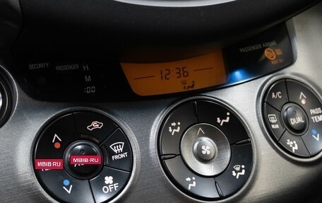 Toyota RAV4, 2012 год, 1 449 000 рублей, 23 фотография