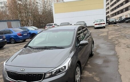 KIA Cerato III, 2019 год, 1 650 000 рублей, 2 фотография