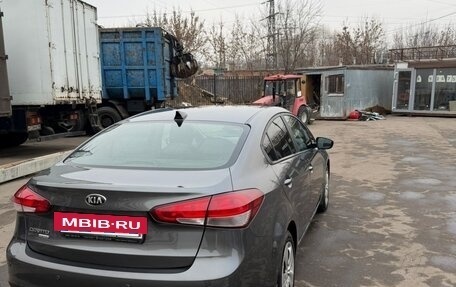 KIA Cerato III, 2019 год, 1 650 000 рублей, 5 фотография