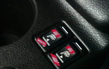 Subaru Forester, 2008 год, 1 550 000 рублей, 9 фотография