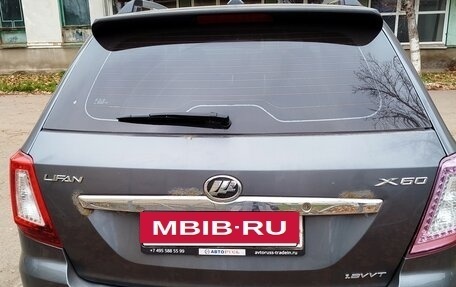 Lifan X60 I рестайлинг, 2015 год, 690 000 рублей, 23 фотография