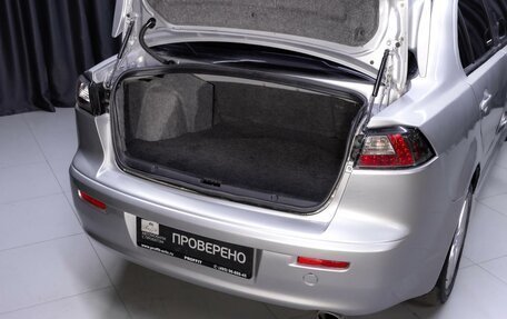 Mitsubishi Lancer IX, 2007 год, 599 000 рублей, 5 фотография