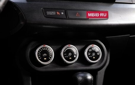 Mitsubishi Lancer IX, 2007 год, 599 000 рублей, 15 фотография