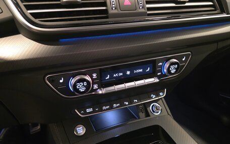 Audi Q5, 2025 год, 6 490 000 рублей, 17 фотография