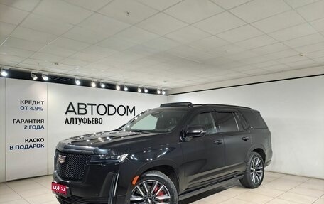 Cadillac Escalade V, 2021 год, 8 499 000 рублей, 1 фотография
