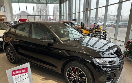 Audi Q5, 2025 год, 7 190 000 рублей, 1 фотография