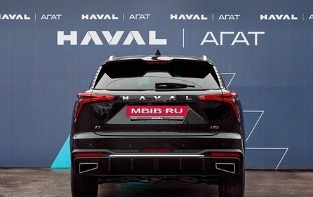 Haval F7, 2025 год, 3 599 000 рублей, 6 фотография