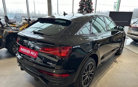 Audi Q5, 2025 год, 7 190 000 рублей, 2 фотография