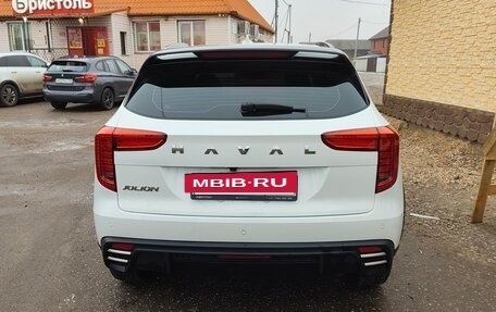 Haval Jolion, 2024 год, 1 850 000 рублей, 2 фотография