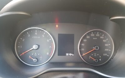 KIA Rio IV, 2019 год, 1 850 000 рублей, 1 фотография