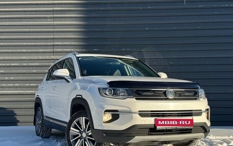 Changan CS35 Plus, 2020 год, 1 455 000 рублей, 1 фотография