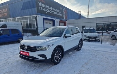Volkswagen Tiguan II, 2021 год, 3 650 000 рублей, 1 фотография