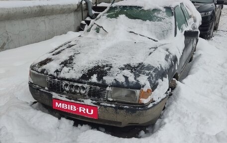 Audi 80, 1988 год, 49 000 рублей, 1 фотография