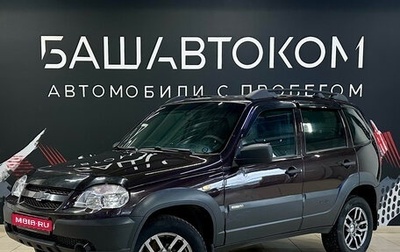 Chevrolet Niva I рестайлинг, 2016 год, 570 000 рублей, 1 фотография