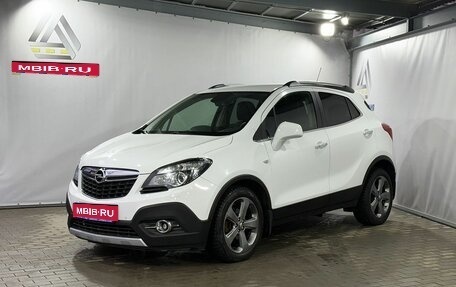 Opel Mokka I, 2013 год, 1 199 000 рублей, 1 фотография