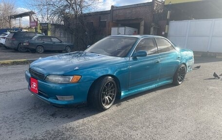 Toyota Mark II VIII (X100), 1993 год, 670 000 рублей, 1 фотография