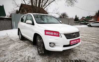 Toyota RAV4, 2011 год, 1 760 000 рублей, 1 фотография
