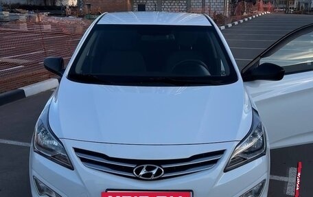 Hyundai Solaris II рестайлинг, 2016 год, 880 000 рублей, 2 фотография