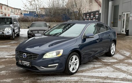 Volvo S60 III, 2014 год, 1 580 000 рублей, 3 фотография