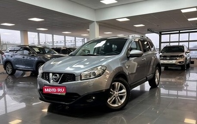 Nissan Qashqai+2 I, 2012 год, 1 295 000 рублей, 1 фотография
