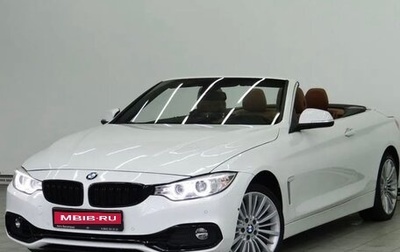 BMW 4 серия, 2015 год, 2 440 000 рублей, 1 фотография